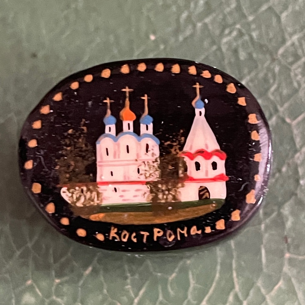 Beautiful Vintage Russian Russia Hand Made Hand Painted trinket miniature box - Picture 5 of 8